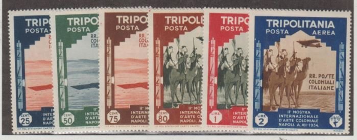 Tripolitania Scott #C43-C48 Stamps - Mint Set