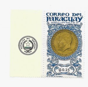 Paraguay 1965 - MNH + Tab - Scott #859