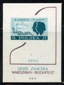 Poland # B106, Mint Never Hinge.