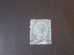 New Zealand 1874 QV 1/- Sc 56 FU