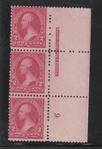 1894 Sc 249 MH 2c carmine lake Type I plate number & imprint strip  CV $650