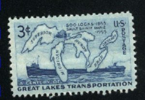 USA 1069  used 1955 PD