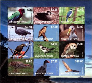 KAPPYS TONGA 2012 BIRDS WITHOUT WHITE FRAMES SCOTT 1170 MINT NEVER HINGED CV $60
