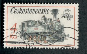 Czechoslovakia #2658 used single