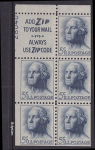 BOBPLATES #1213a Washington Booklet Slogan 3 Upper Left 28040 60% MNH DCV=$50
