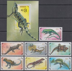 MONGOLIA Sc #1996-2003 CPL MNH SET of  + 7 + S/S - VARIOUS LIZARDS