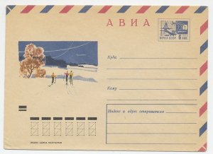 Postal stationery Soviet Union 1969 Cross country skiing