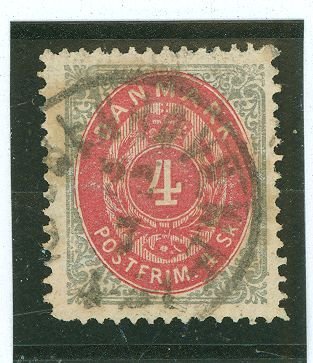 Denmark #18 Used Single