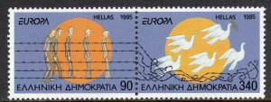 EUROPA 1995 - Greece - Peace and Freedom - MNH Set