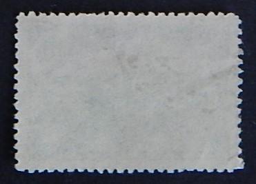 War 2, SU, (9-(41-8R))