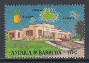 Antigua 1486 MNH VF