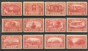 U.S. #Q1-12 Mint NH Set - 1913 Parcel Post Issue