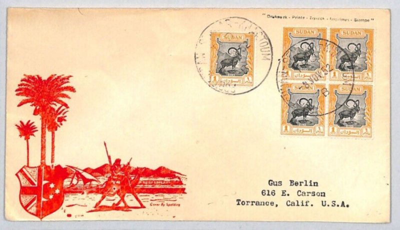 SUDAN ILLUSTRATED CAMEL POSTMAN Cover Khartoum RAILWAY TPO 1m Block 1952 ZD73