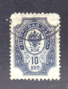 RUSSIA  SCOTT #42 USED 10k 1889