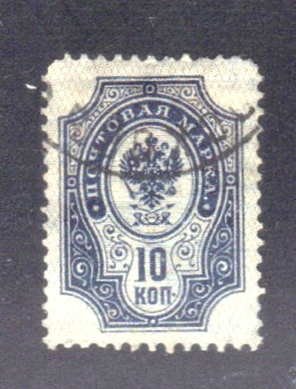 RUSSIA SCOTT #42 USED 10k 1889