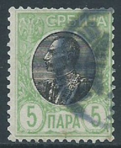 Serbia, Sc #88, 5p Used