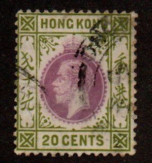 Hong Kong 98 Used