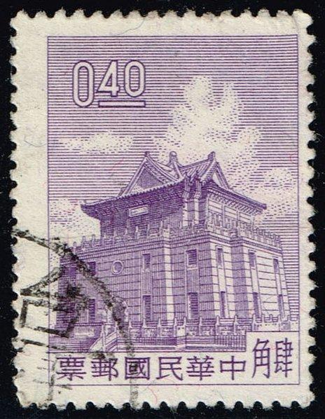 China ROC #1271a Chu Kwang Tower; Used (0.25)