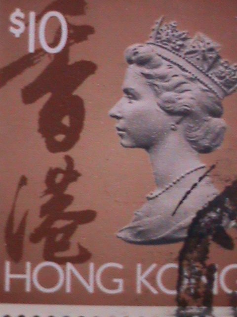 ​HONG KONG-CHINA 1992 SC# 651C QUEEN ELIZABETH II  STAMP- USED VERY FINE
