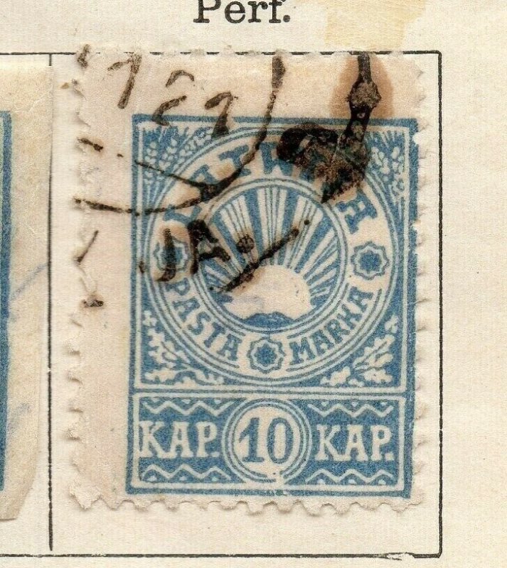 Latvia 1919 Early Issue Fine Used 10k. NW-191741