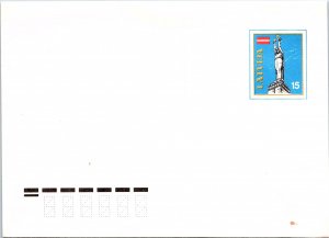 Latvia, Postal Stationary