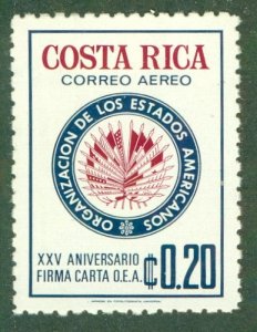 COSTA RICA C578 MNH BIN $0.75