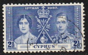 Cyprus Sc #142 Used Coronation
