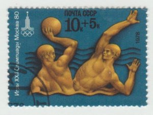 B75  Water Polo - Olympics