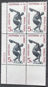 US #1262 MNH Single Plate Block of 4 Physical Fitness-Sokol SCV $1.00 L23