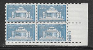 #1029 MNH Plate Block