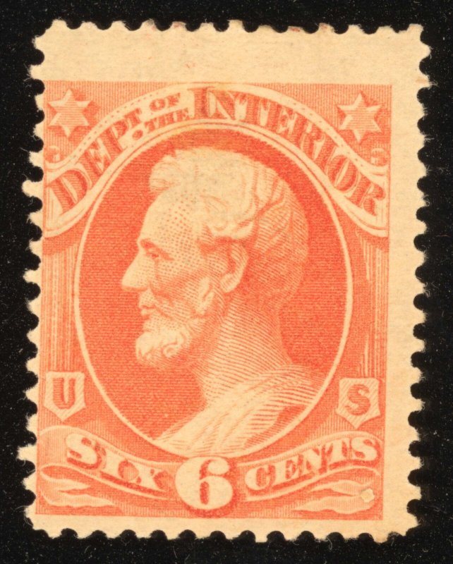 US Scott O18 Mint HR OG 6c vermilion Interior Official Lot KU007 bhmstamps