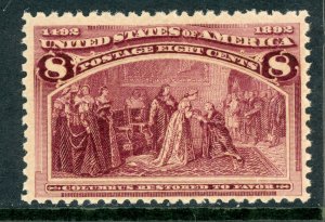 USA 1893 Columbian 8¢ Magneta Scott 236 MNH H420 