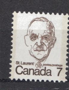 Canada Scott # 592 - MNH