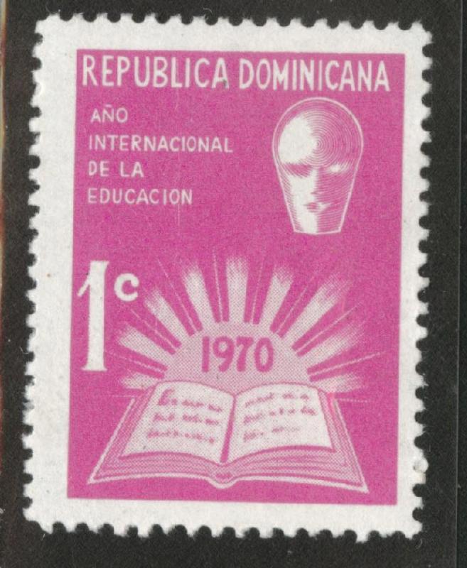 Dominican Republic Scott RA48 MNH** Postal tax 1970 