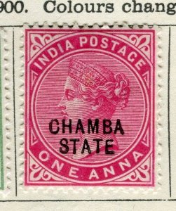 INDIA; CHAMBA 1900 early QV Optd. issue Mint hinged 1a. value