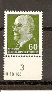 Germany - DDR 589A MNH