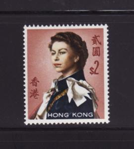 Hong Kong 214c MH Queen Elizabeth II