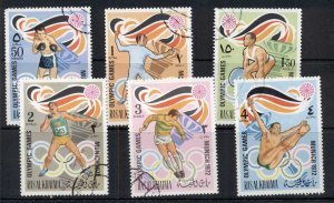 Ras Al Khaima 1972 Mi#649-654 Summer Olympics Munich CTO