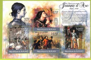 A0134 - BURUNDI - ERROR, 2012  MISSPERF SHEET:  History Religion JOAN OF ARC