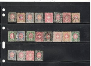 SWITZERLAND TELEGRAPH STAMP COLLECTION