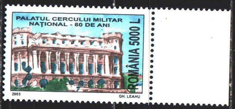 Romania. 2003. 5708. National Military Palace. MNH.