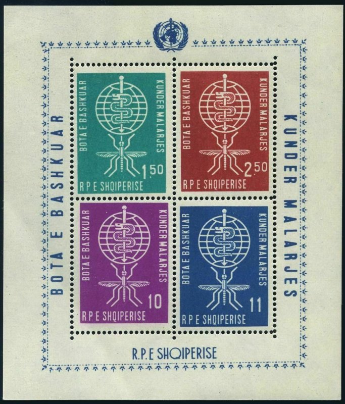 Albania 612a perf,imperf,MNH.Michel Bl.7A,7B. WHO drive against Malaria,1962.