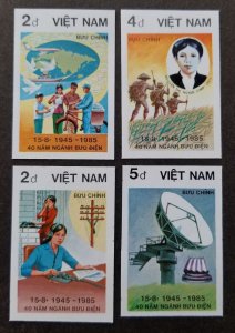 Vietnam 40 Years Postal Service 1985 1986 Bicycle Postman (stamp) MNH *imperf