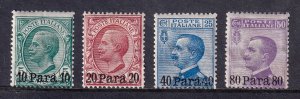 ITALY (OFF. IN TURKEY) — SCOTT 1/4 — 1908 OVERPRINT ISSUE — MNH — SCV $50