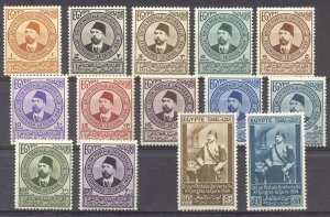 EGYPT #177-90 Mint - 1934 Ismail Pasha Set