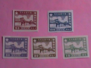 ​CHINA STAMP: 1949 SC#7L1-5 PERAL RIVER BRIDGE- COMPLETE SET MNH-STAMP