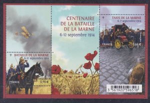 France 4670 MNH 2014 1st Battle of Marne Centennial Souvenir Sheet of 2