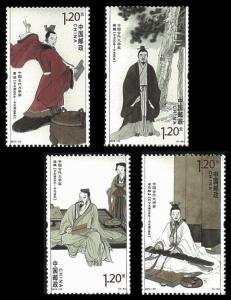 China 2013-23 Literature of Ancient China 3rd Series stamp set MNH