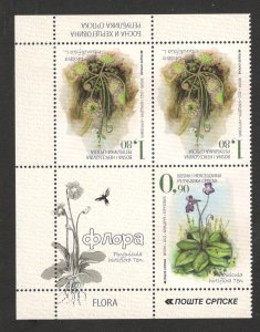 BOSNIA SERBIA - BLOCK OF 3 STAMPS + LABEL - FLORA - FLOWERS - 2022.