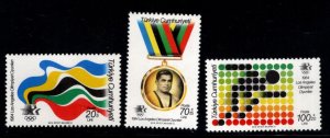 Turkey 1984 MNH Stamps Scott B205-207 Sport Olympic Games Medals